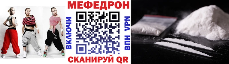 Сколько стоит Сретенск A-PVP  Гашиш  Марихуана  Кокаин 