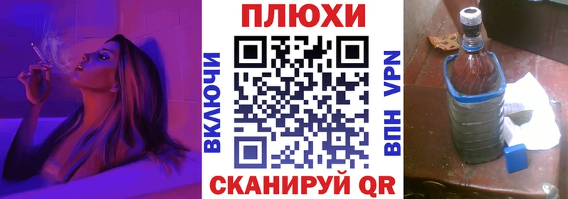 ГАШИШ гарик Сретенск