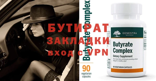спайс Иннополис