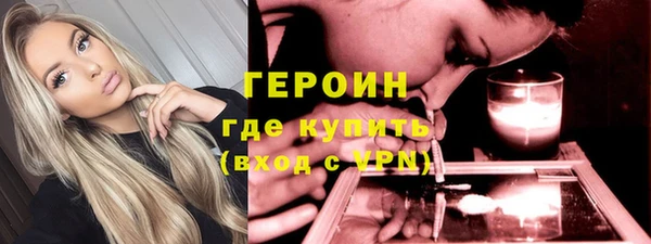 кокс Инсар