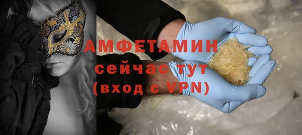 спайс Иннополис