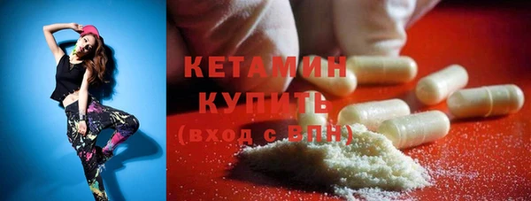 кокс Инсар
