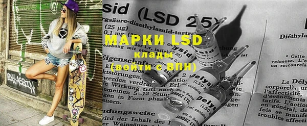 COCAINE Малоярославец