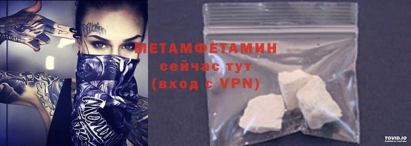 кокаин перу Малоархангельск