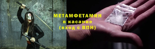 спайс Иннополис