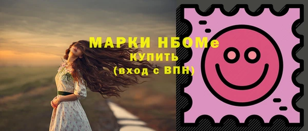 кокс Инсар