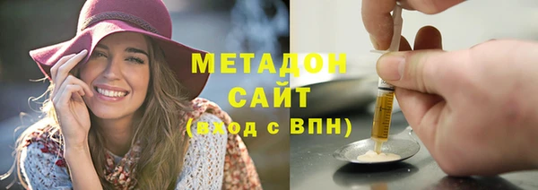 спайс Иннополис