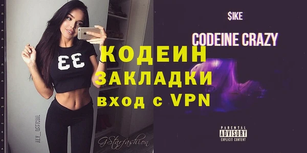 ECSTASY Инта