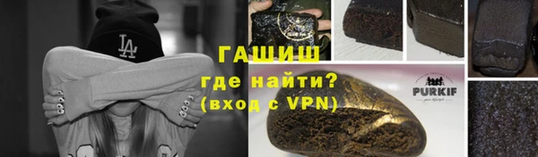 спайс Иннополис