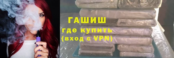 спайс Иннополис