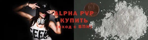 спайс Иннополис