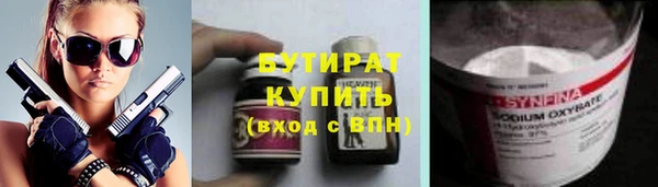 кокс Инсар
