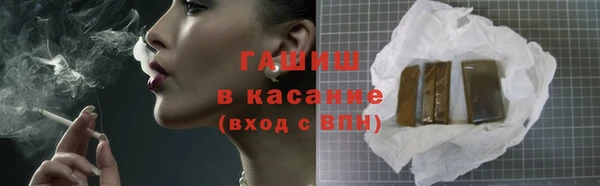 дистиллят марихуана Тобольск