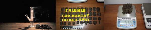 ECSTASY Инта