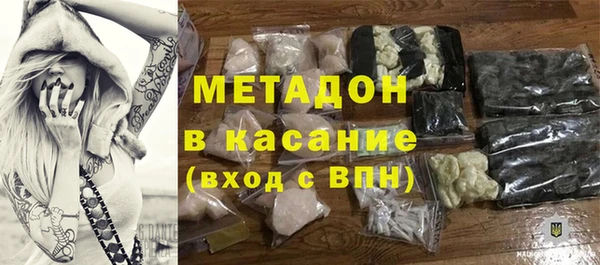 кокс Инсар