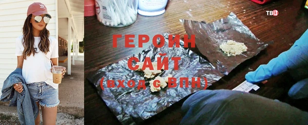 2c-b Тихорецк