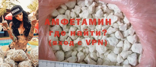 ECSTASY Инта
