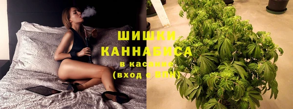 COCAINE Малоярославец