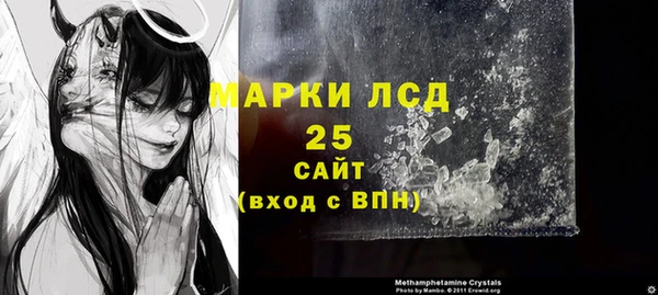 кокс Инсар
