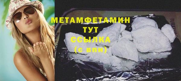 ECSTASY Инта