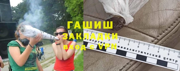 кокс Инсар