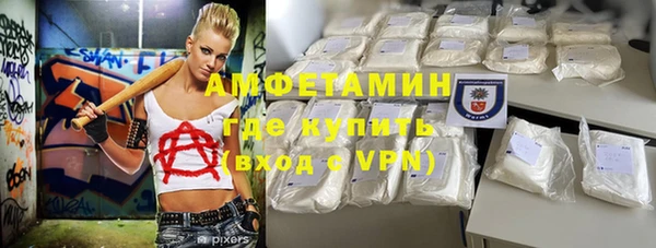 кокс Инсар