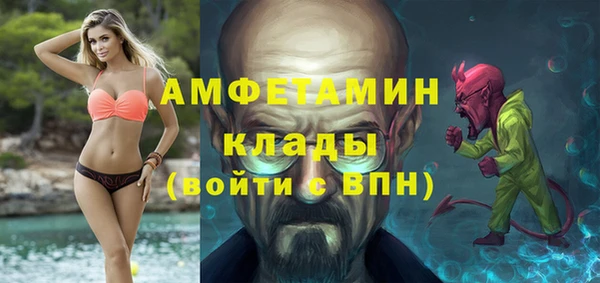 спайс Иннополис