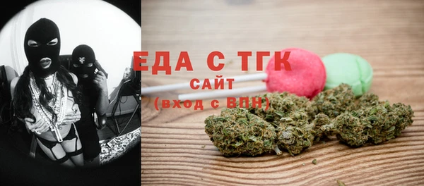 кокс Инсар