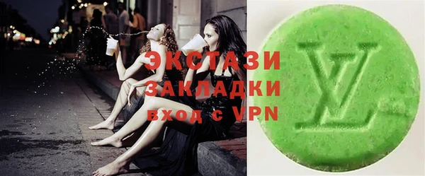 хмурый Заволжск