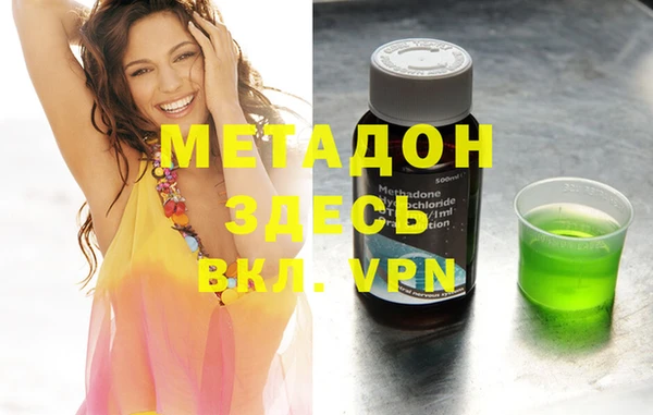 мдпв Мамадыш