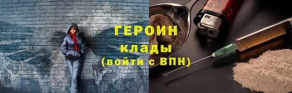 ALPHA PVP Сясьстрой