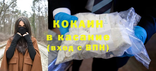 спайс Иннополис