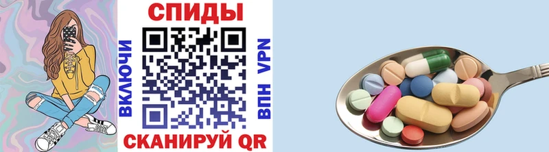 Метамфетамин витя  KRAKEN ссылка  Сретенск 