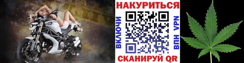 ссылка на мегу сайт Сретенск маркетплейс как зайти Каннабис гибрид